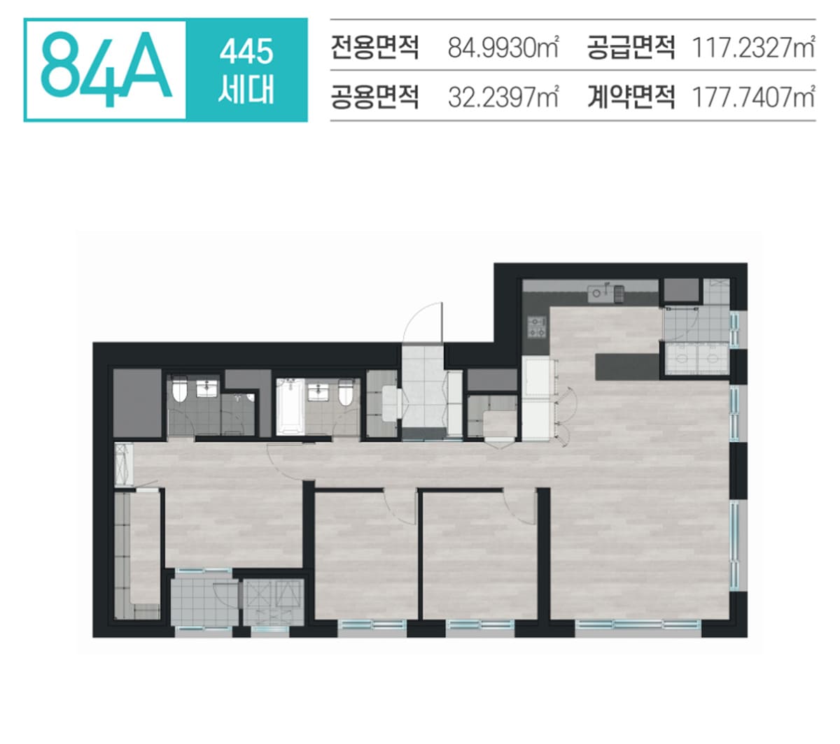 청주 내덕동 라씨엘로