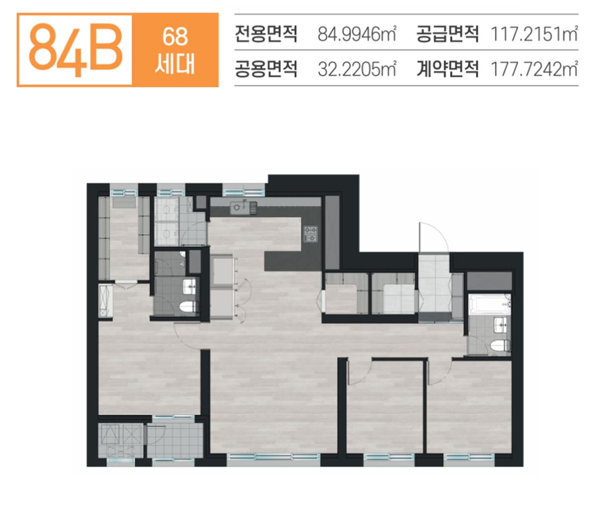 청주 내덕동 라씨엘로